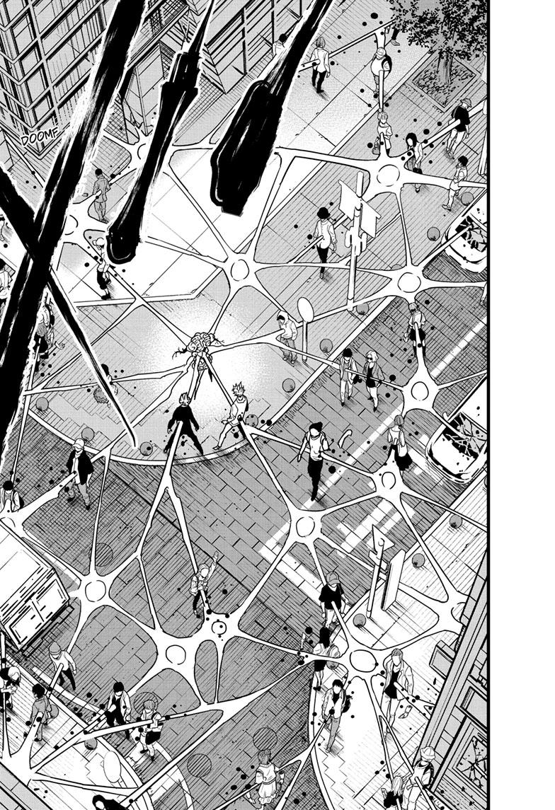 Read Kaiju No.8 Manga Online