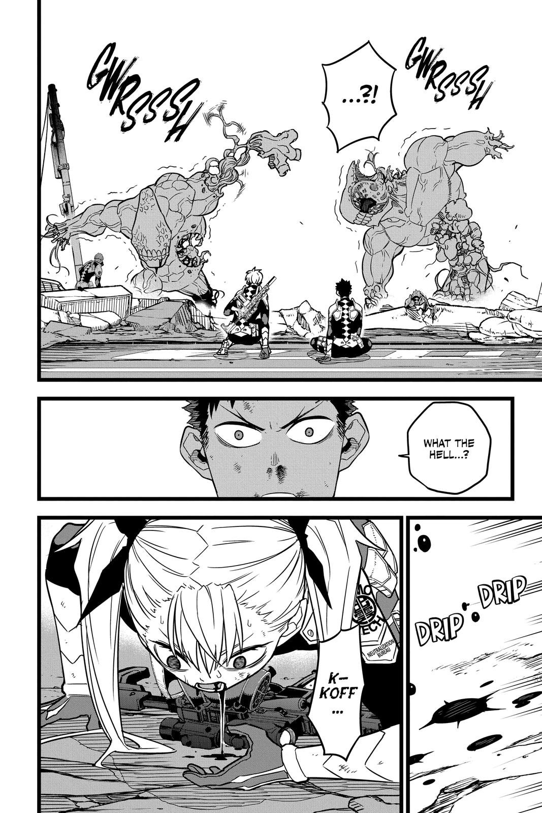 Read Kaiju No.8 Manga Online