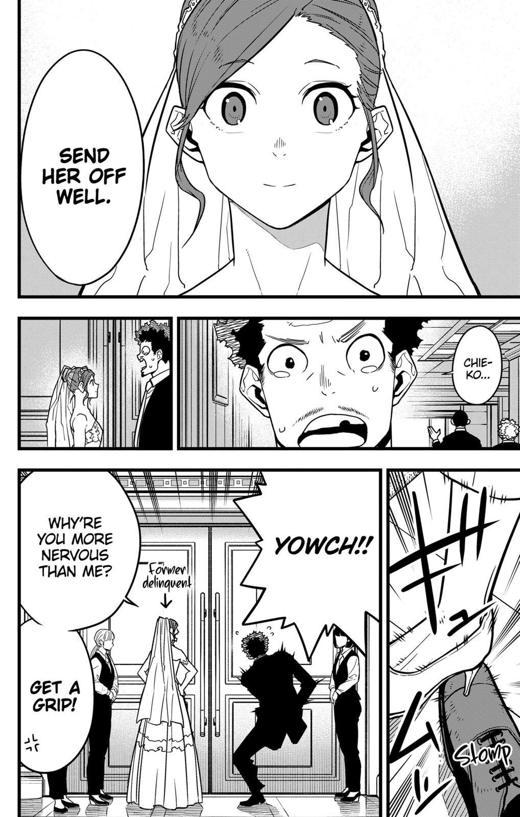 Read Kaiju No.8 Manga Online