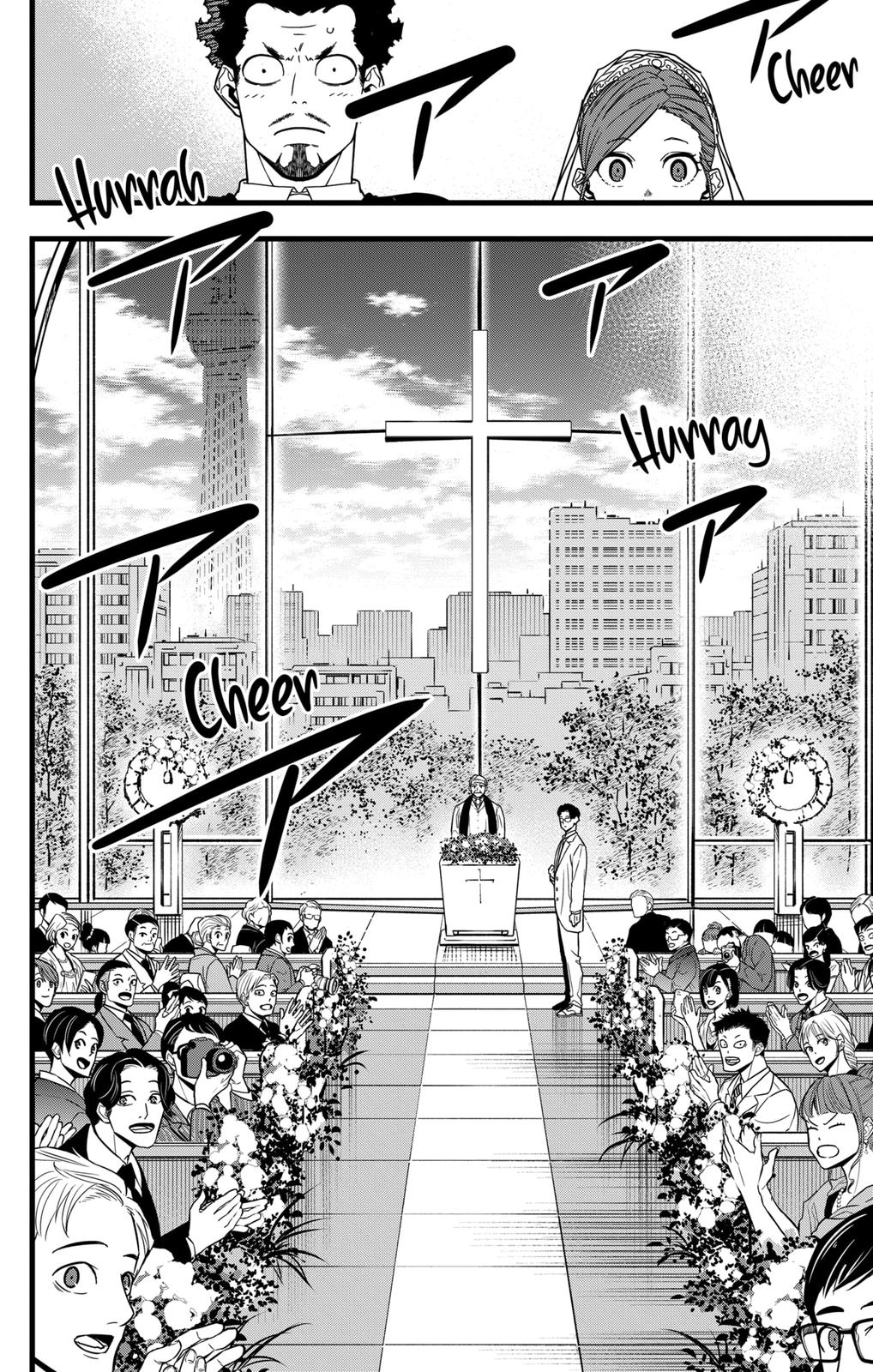 Read Kaiju No.8 Manga Online