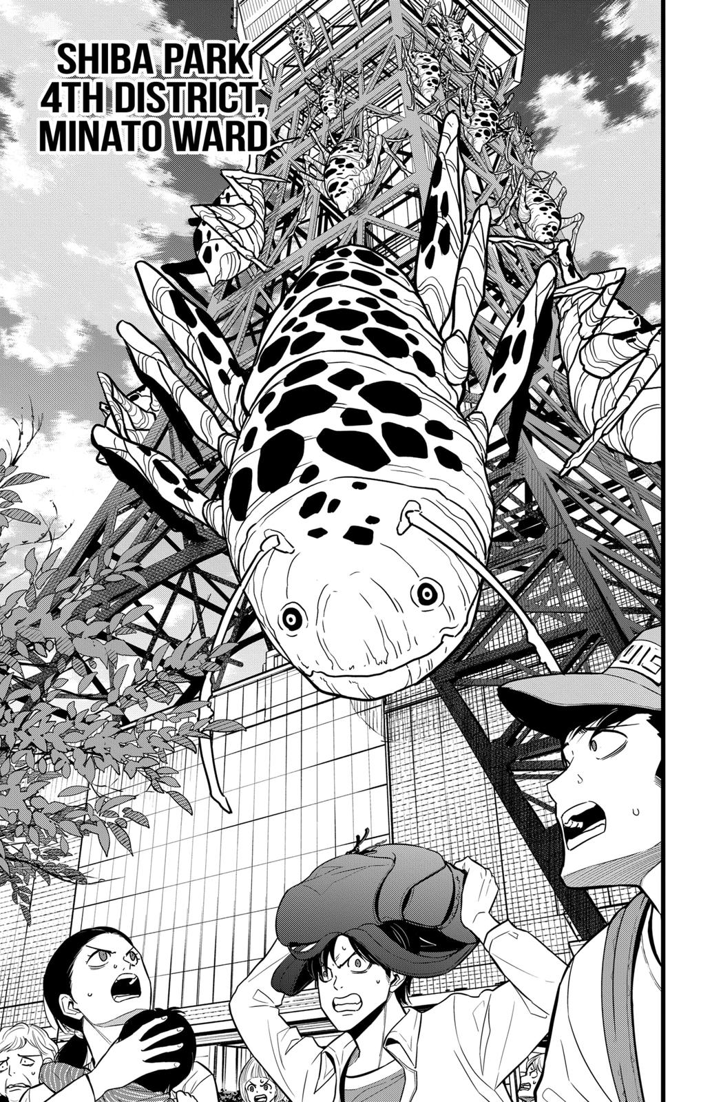 Read Kaiju No.8 Manga Online