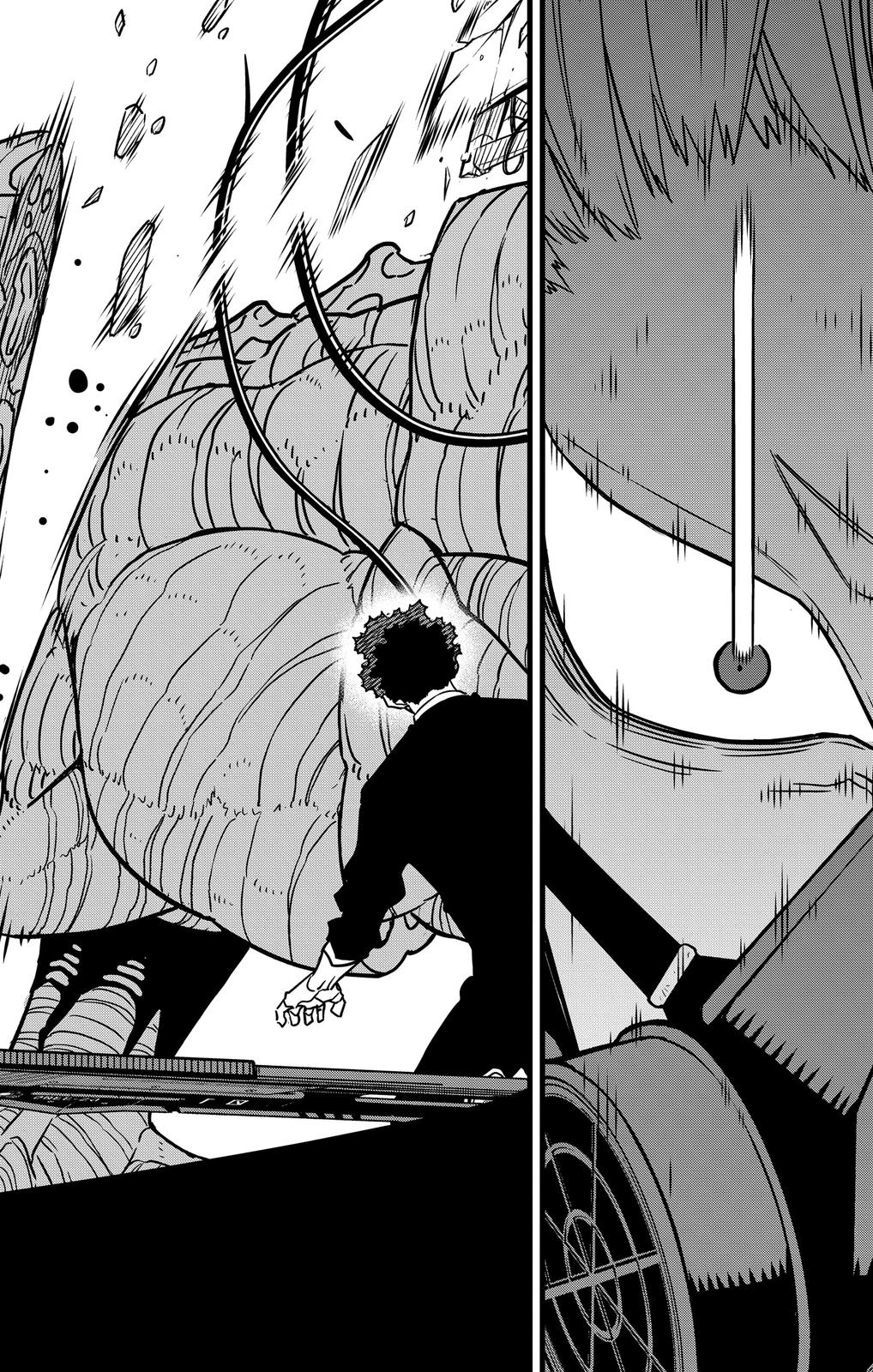 Read Kaiju No.8 Manga Online