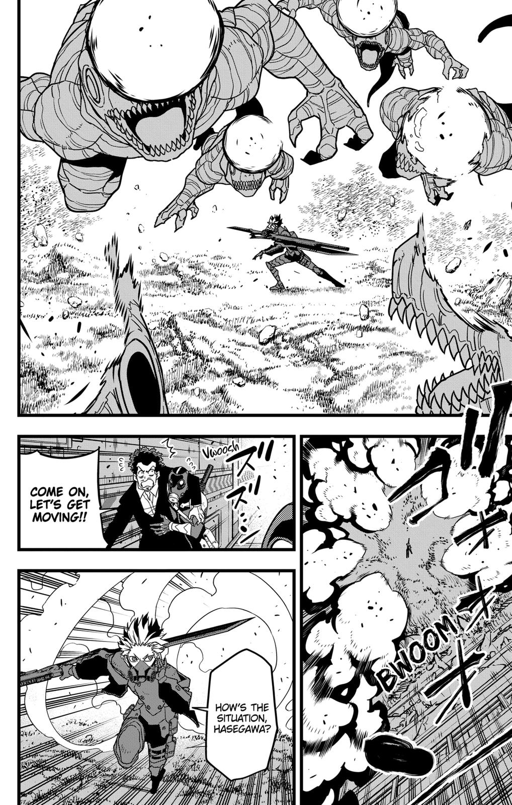 Read Kaiju No.8 Manga Online