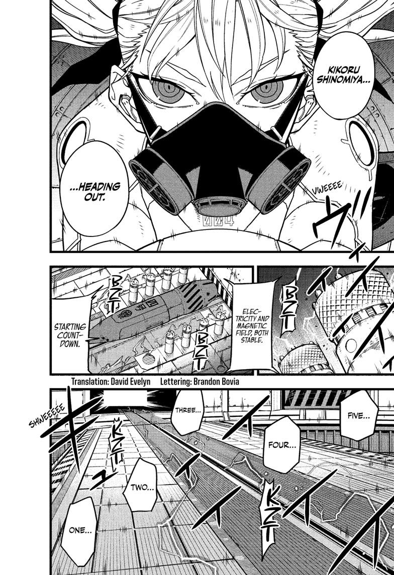 Read Kaiju No.8 Manga Online