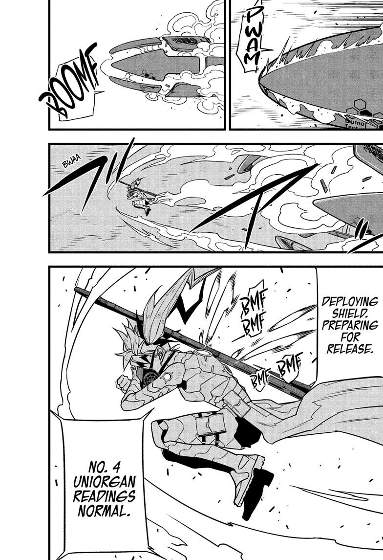 Read Kaiju No.8 Manga Online