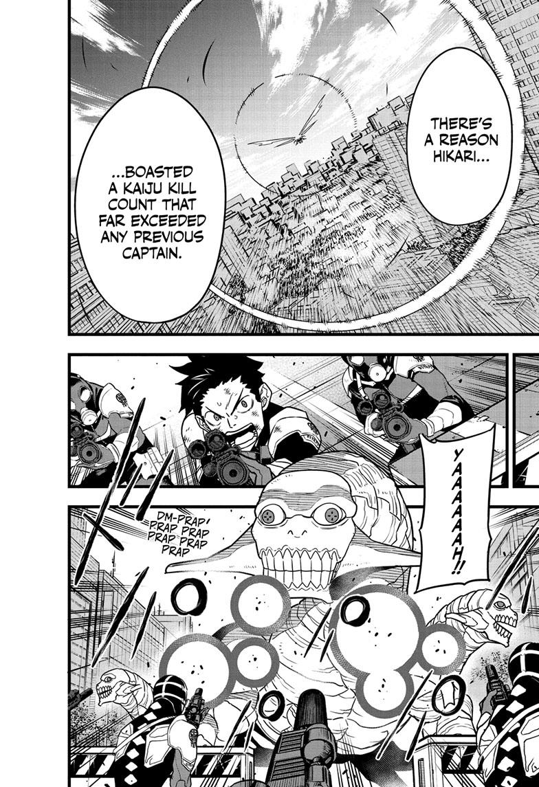 Read Kaiju No.8 Manga Online