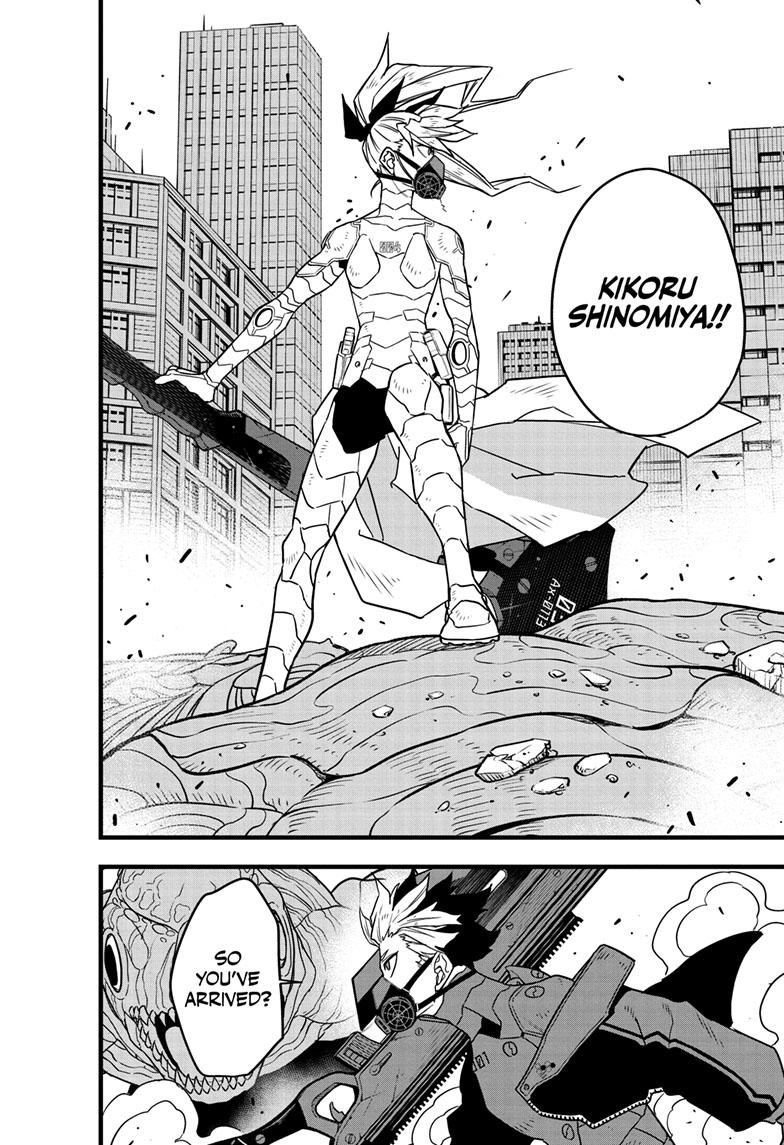 Read Kaiju No.8 Manga Online