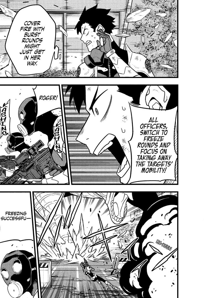Read Kaiju No.8 Manga Online