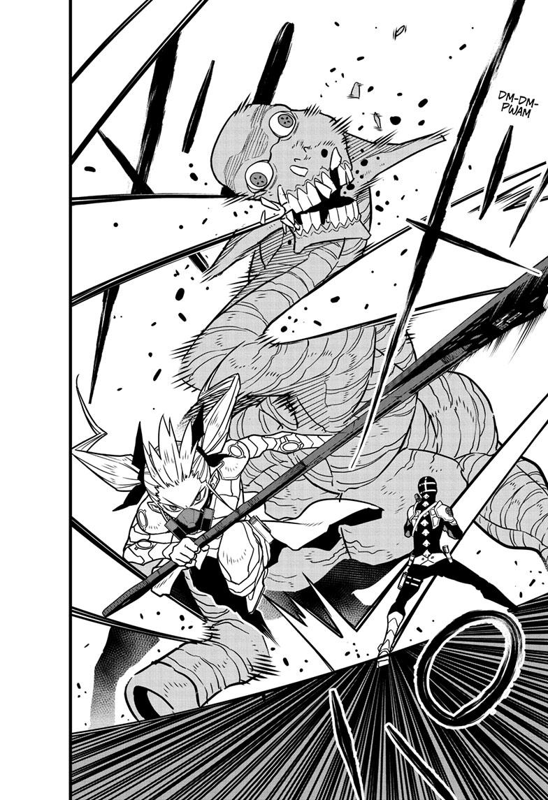 Read Kaiju No.8 Manga Online