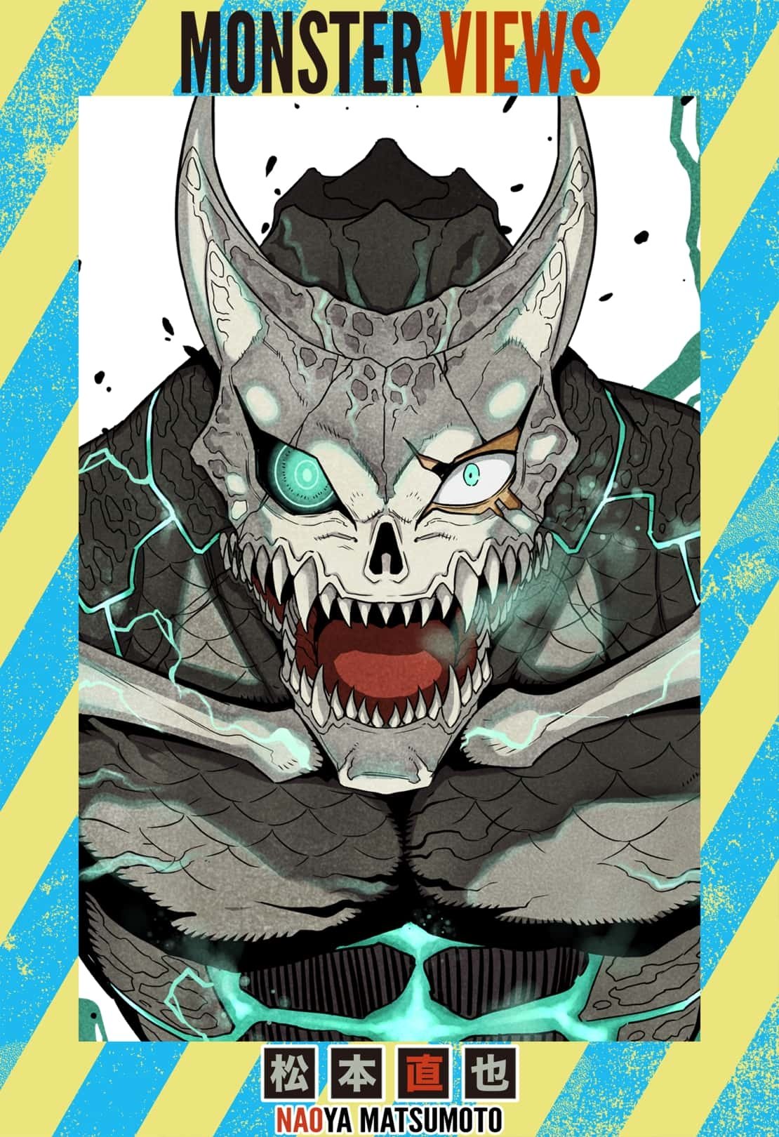 Read Kaiju No.8 Manga Online