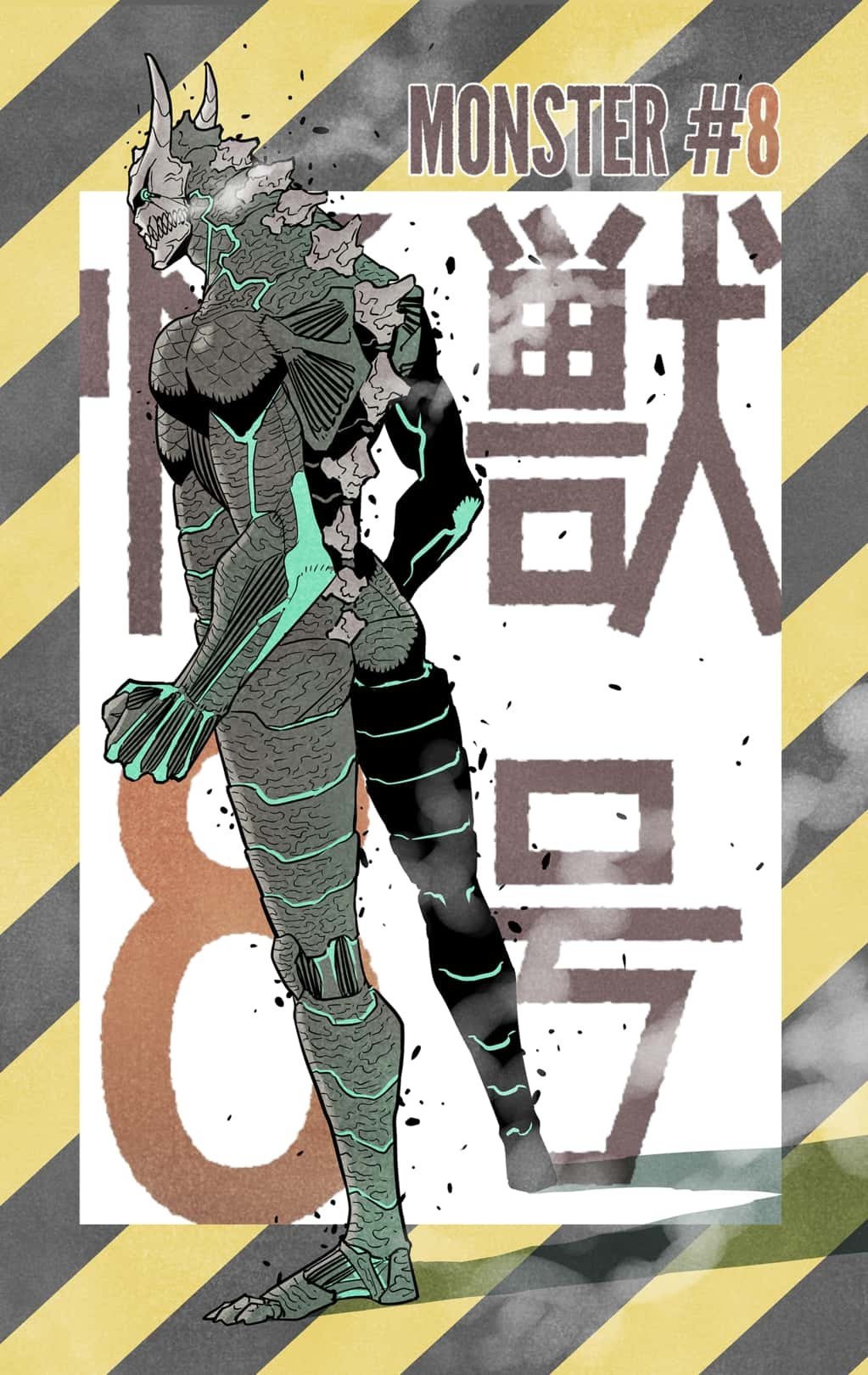 Read Kaiju No.8 Manga Online