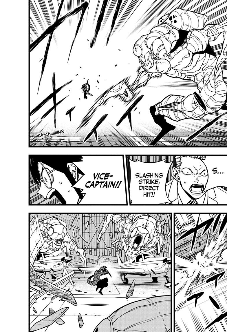Read Kaiju No.8 Manga Online