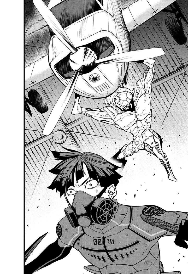 Read Kaiju No.8 Manga Online