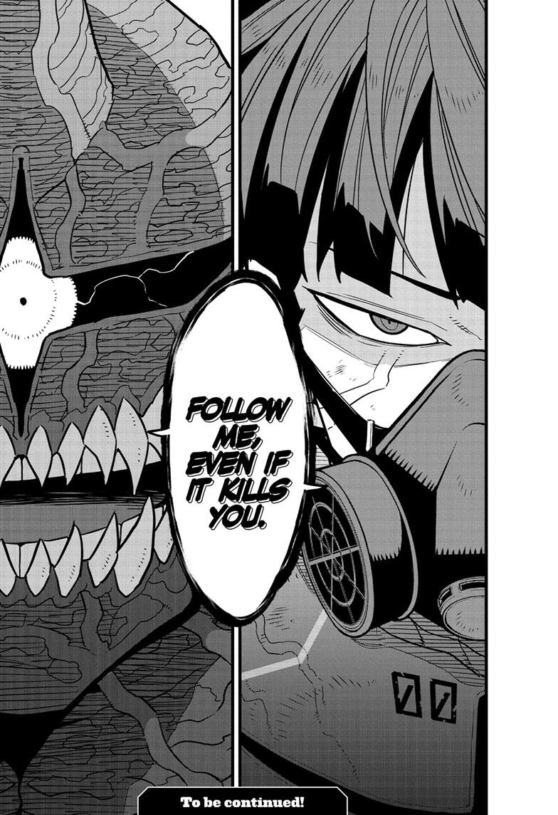 Read Kaiju No.8 Manga Online