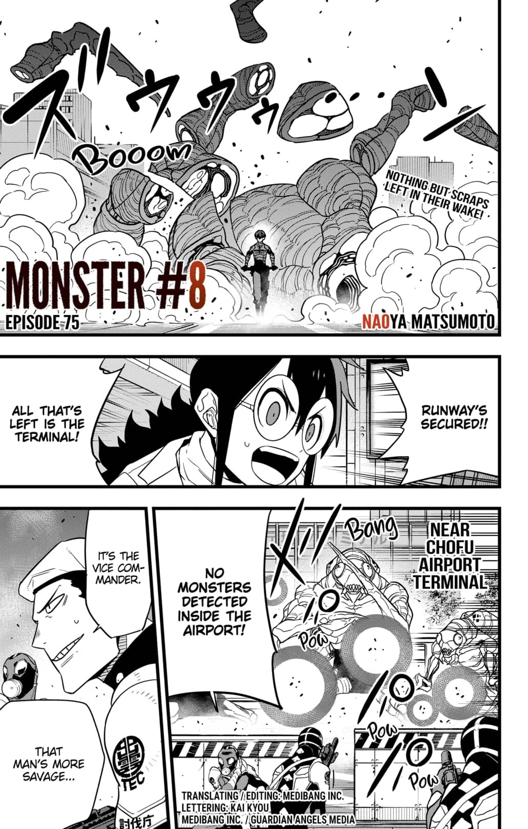 Read Kaiju No.8 Manga Online
