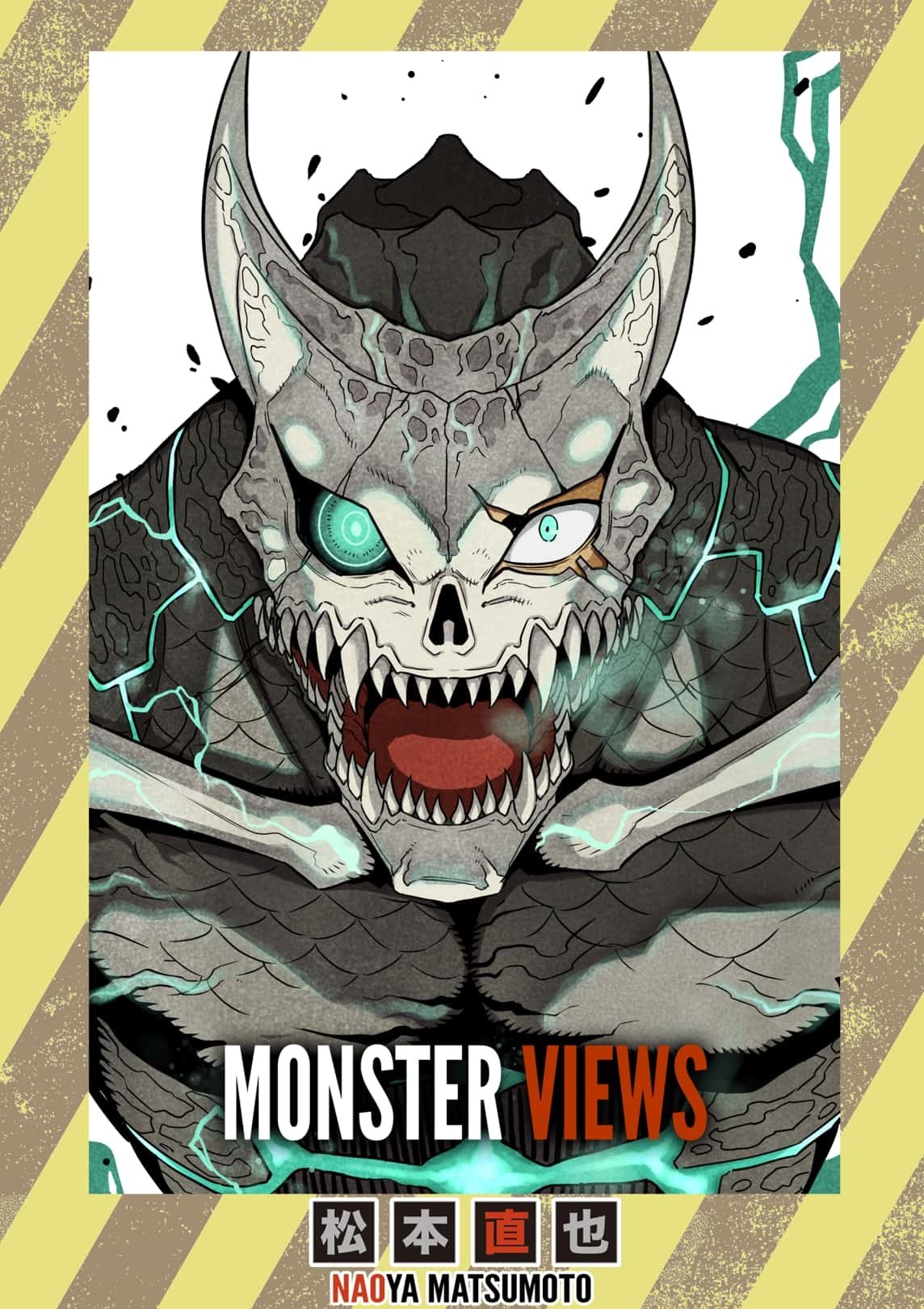 Read Kaiju No.8 Manga Online