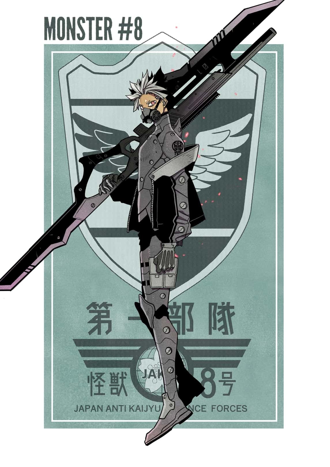 Read Kaiju No.8 Manga Online