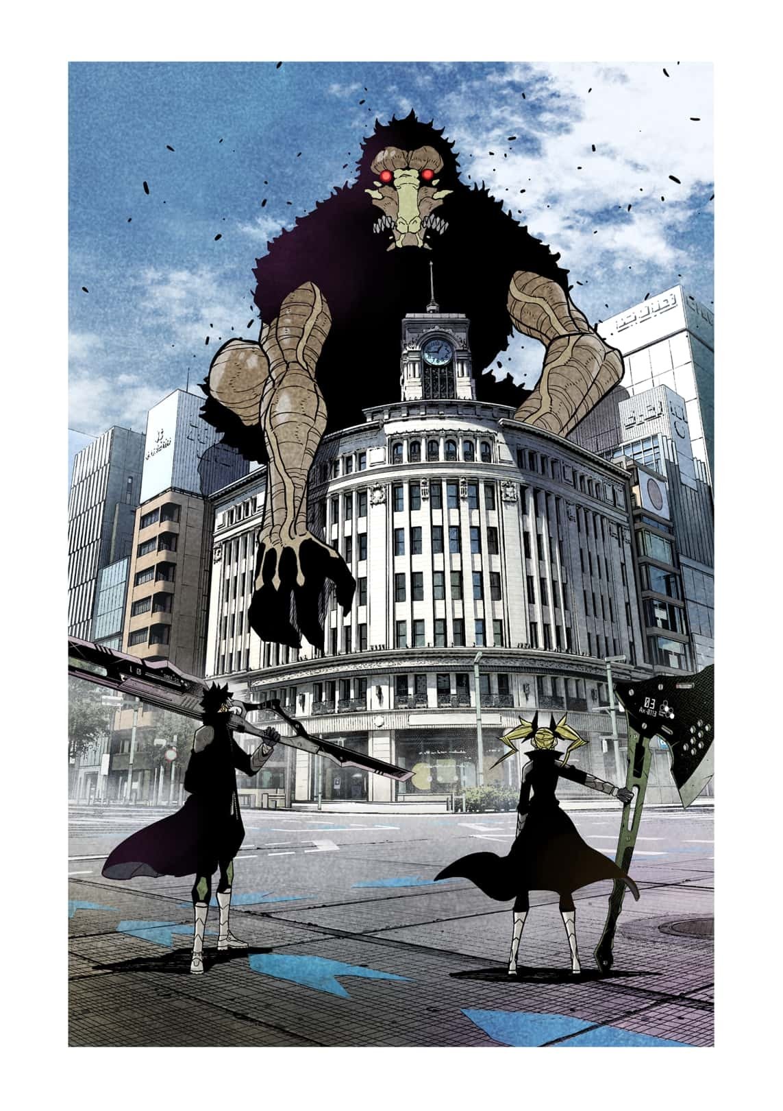 Read Kaiju No.8 Manga Online