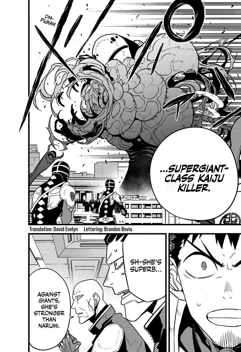 Read Kaiju No.8 Manga Online