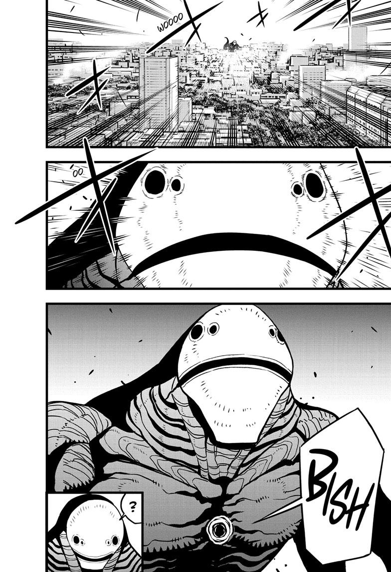 Read Kaiju No.8 Manga Online