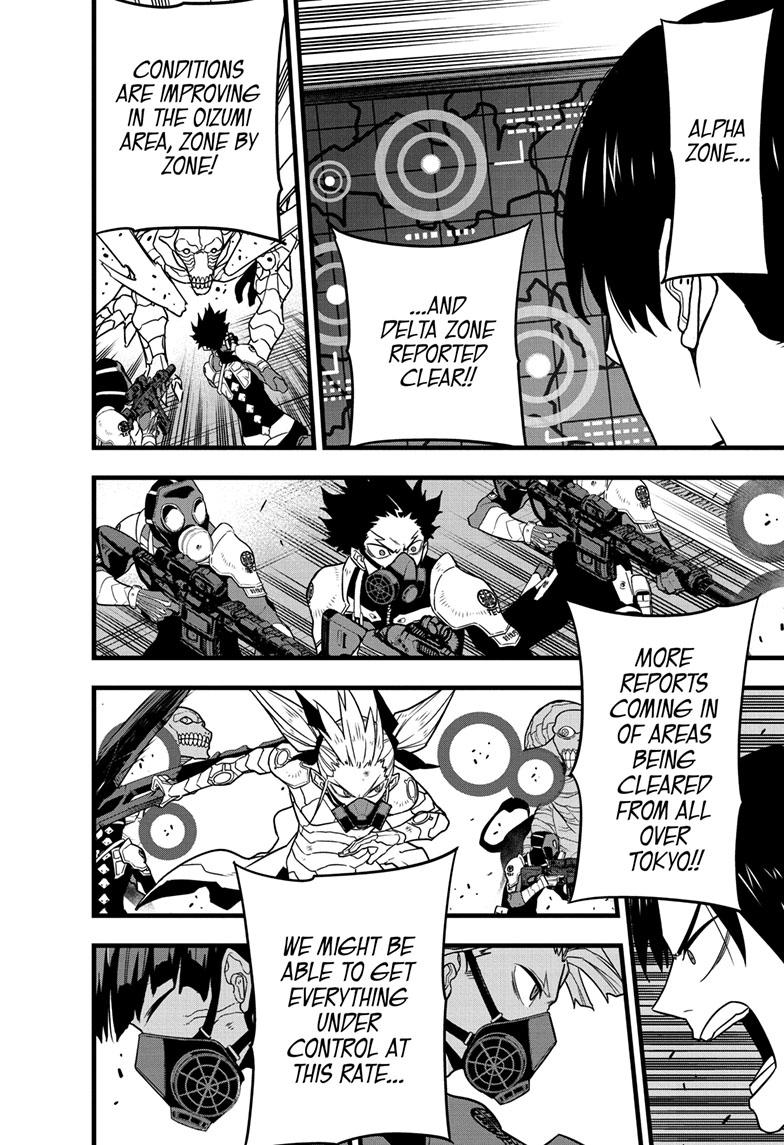 Read Kaiju No.8 Manga Online