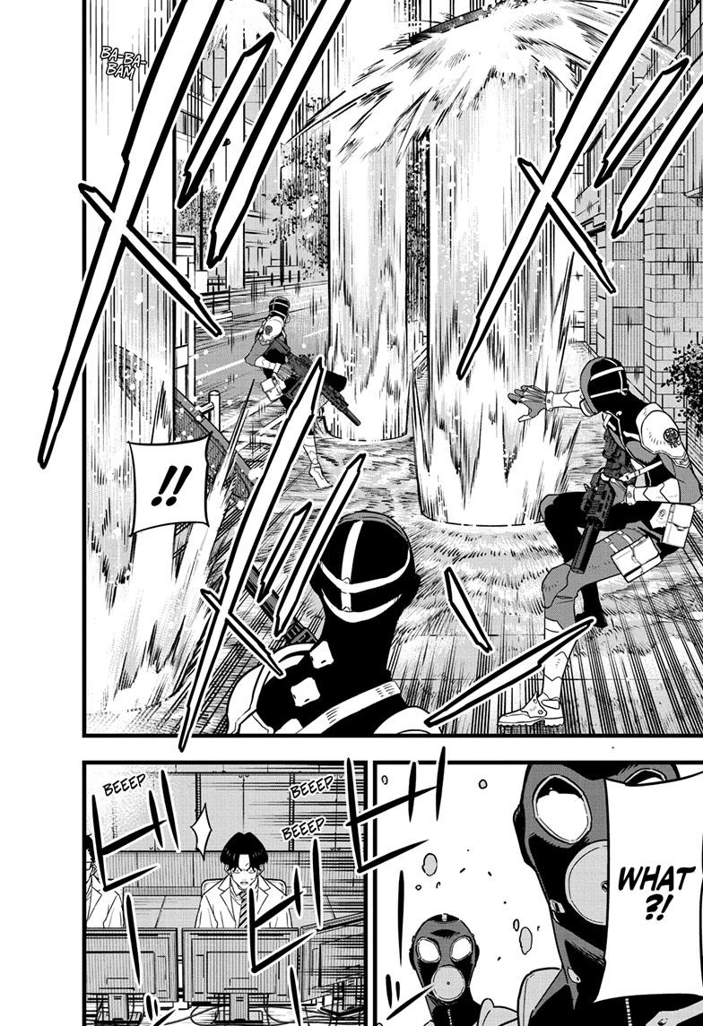 Read Kaiju No.8 Manga Online