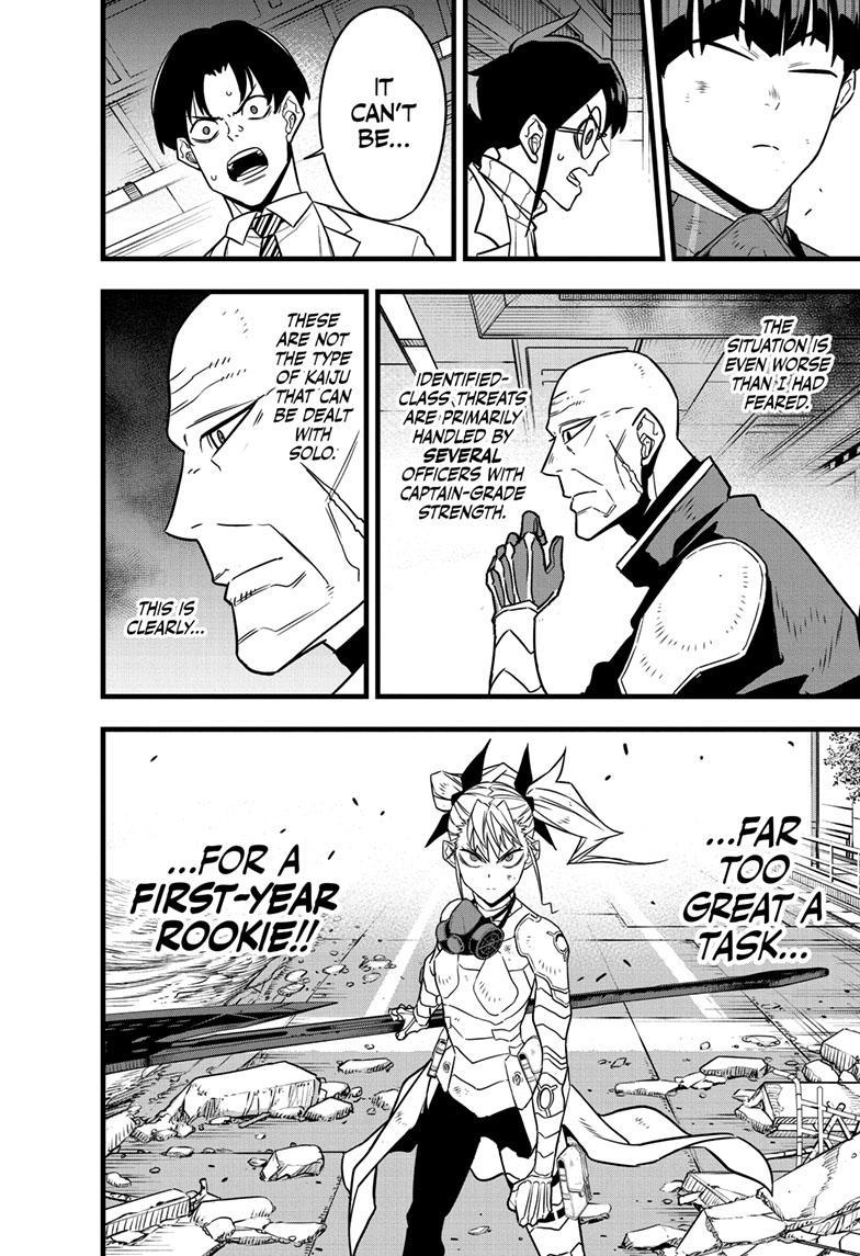 Read Kaiju No.8 Manga Online