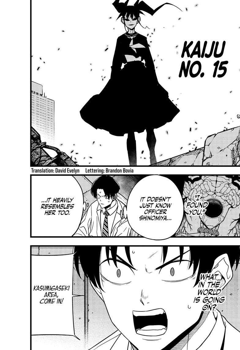Read Kaiju No.8 Manga Online