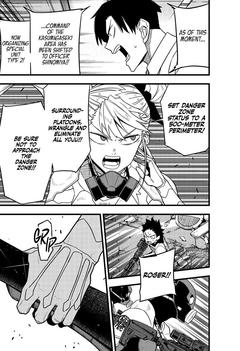 Read Kaiju No.8 Manga Online