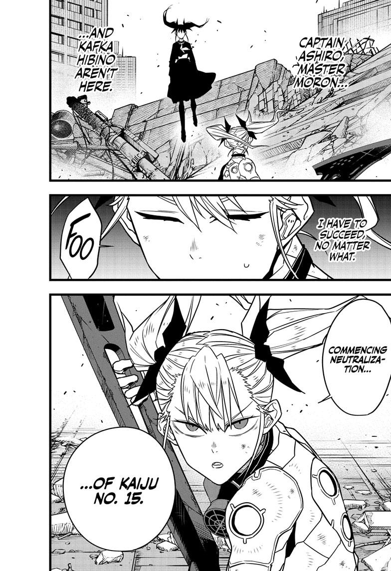 Read Kaiju No.8 Manga Online
