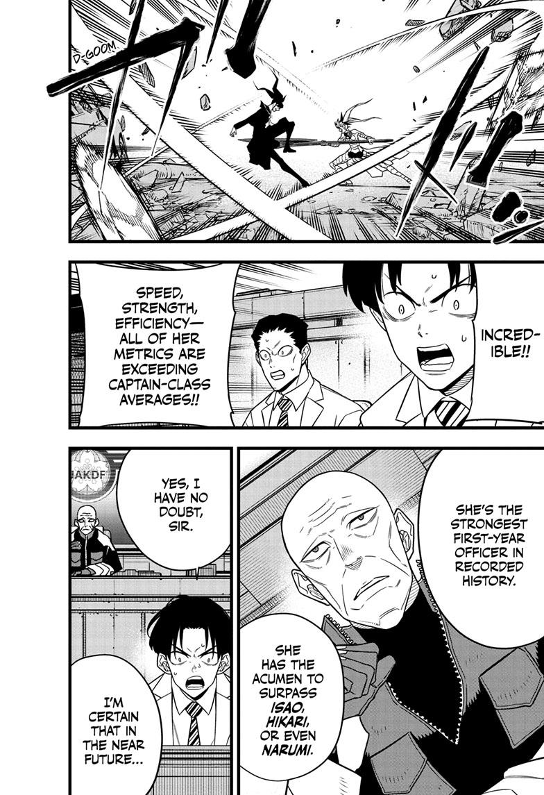 Read Kaiju No.8 Manga Online