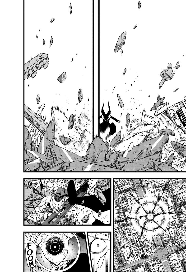 Read Kaiju No.8 Manga Online
