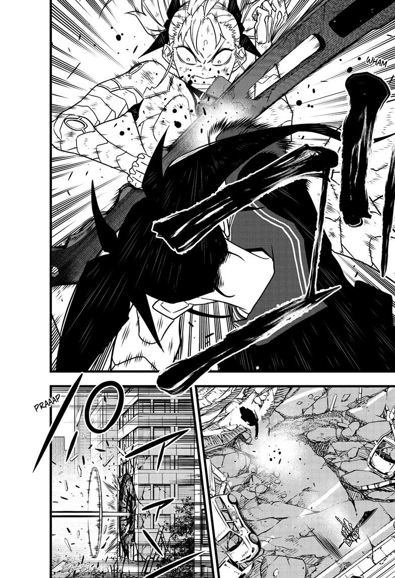 Read Kaiju No.8 Manga Online
