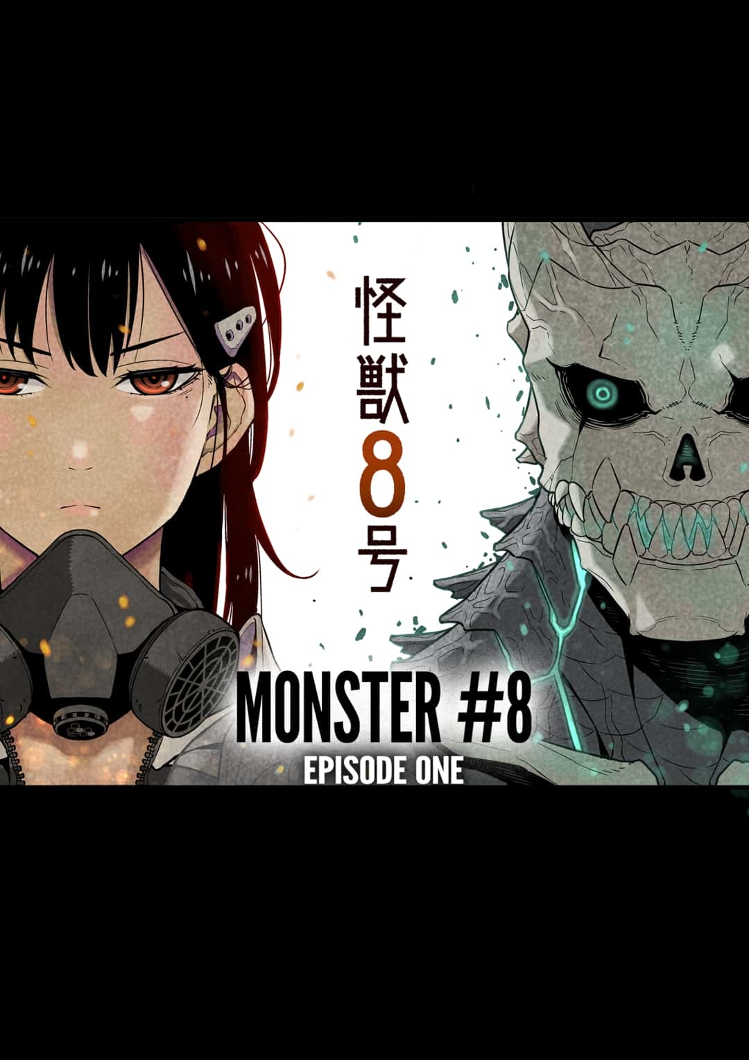 Read Kaiju No.8 Manga Online