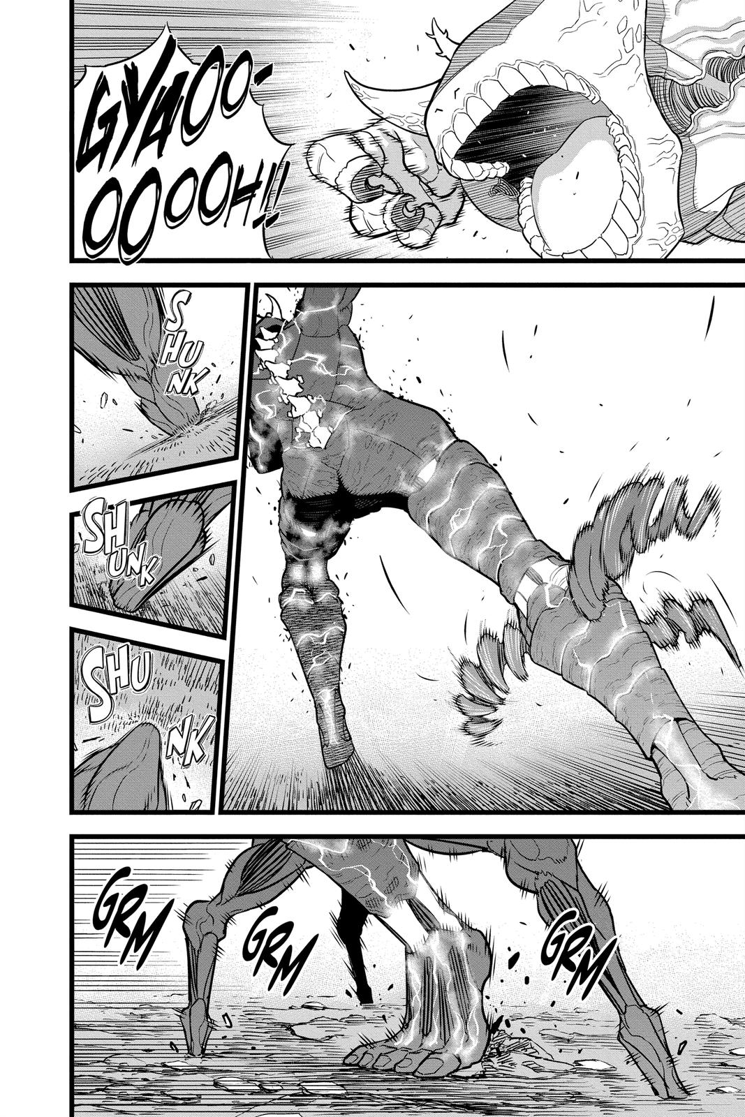 Read Kaiju No.8 Manga Online