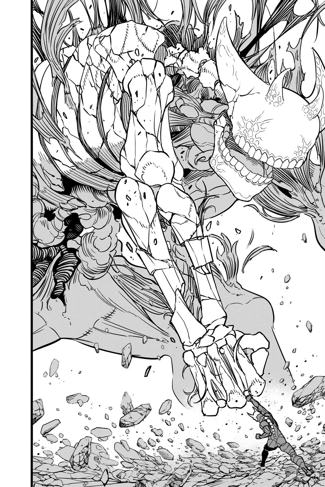 Read Kaiju No.8 Manga Online