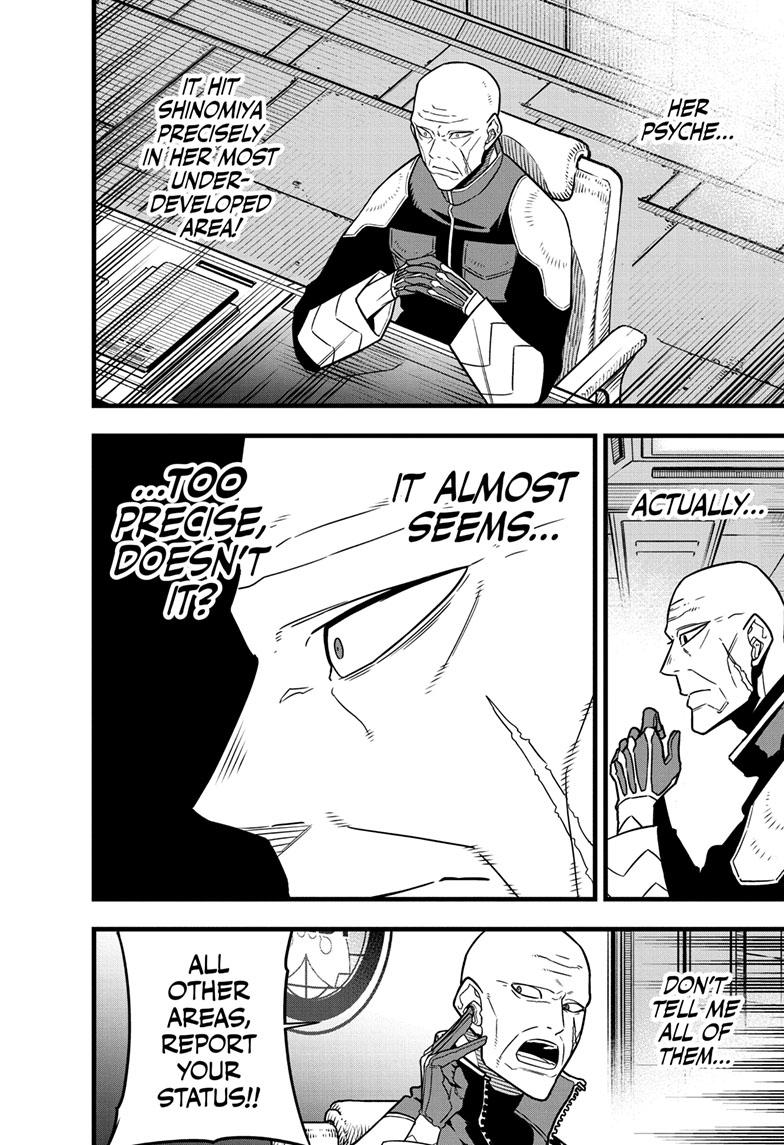 Read Kaiju No.8 Manga Online