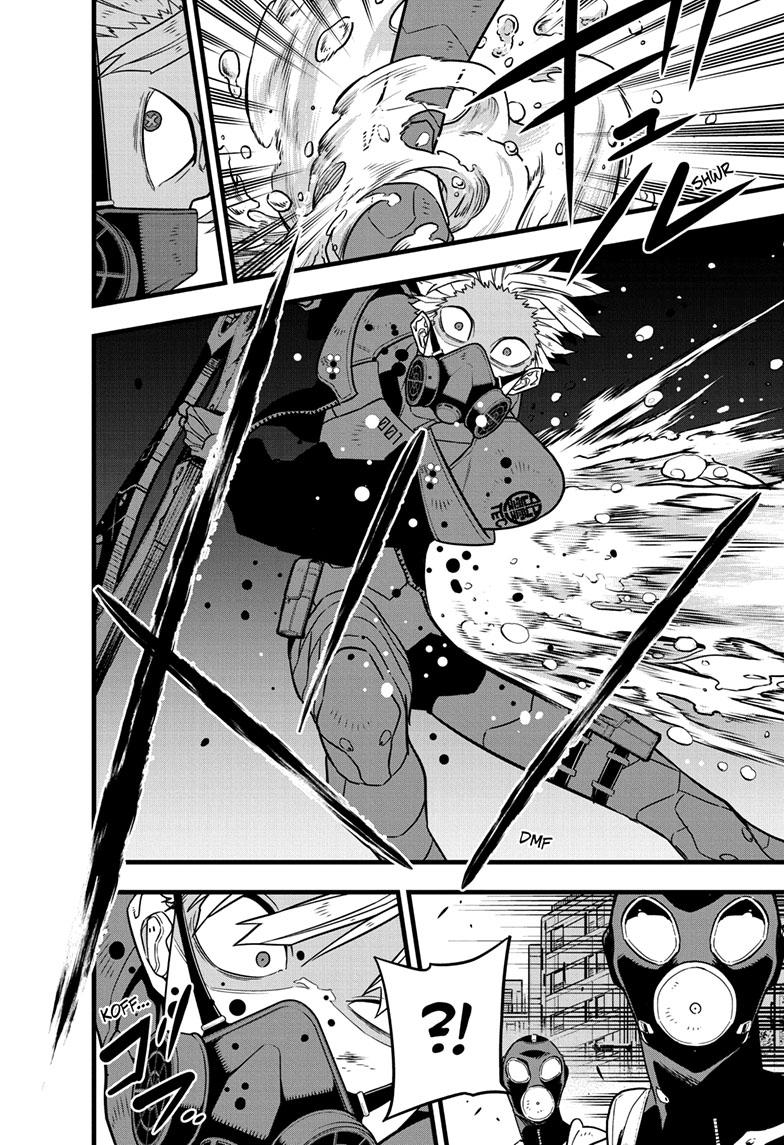Read Kaiju No.8 Manga Online