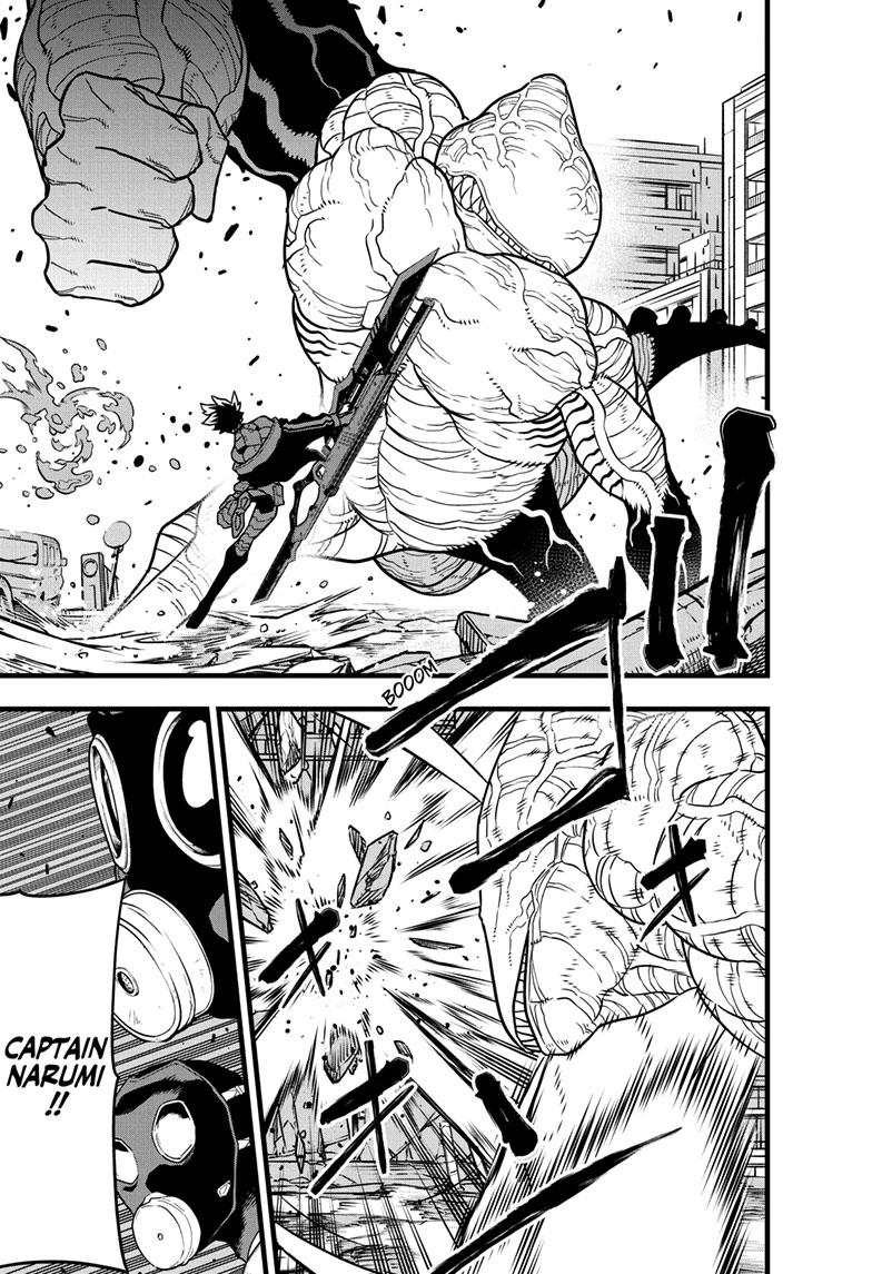 Read Kaiju No.8 Manga Online