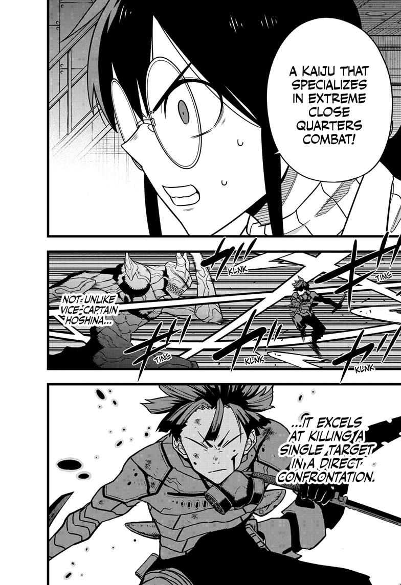 Read Kaiju No.8 Manga Online