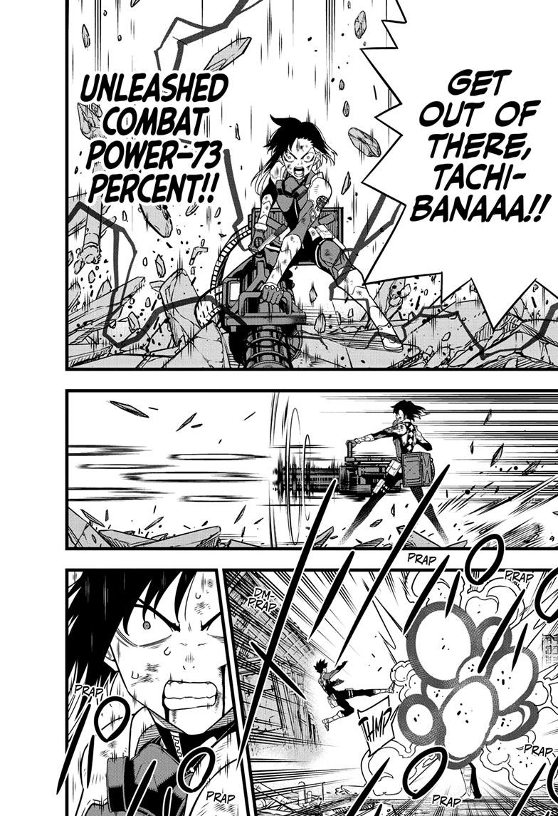 Read Kaiju No.8 Manga Online