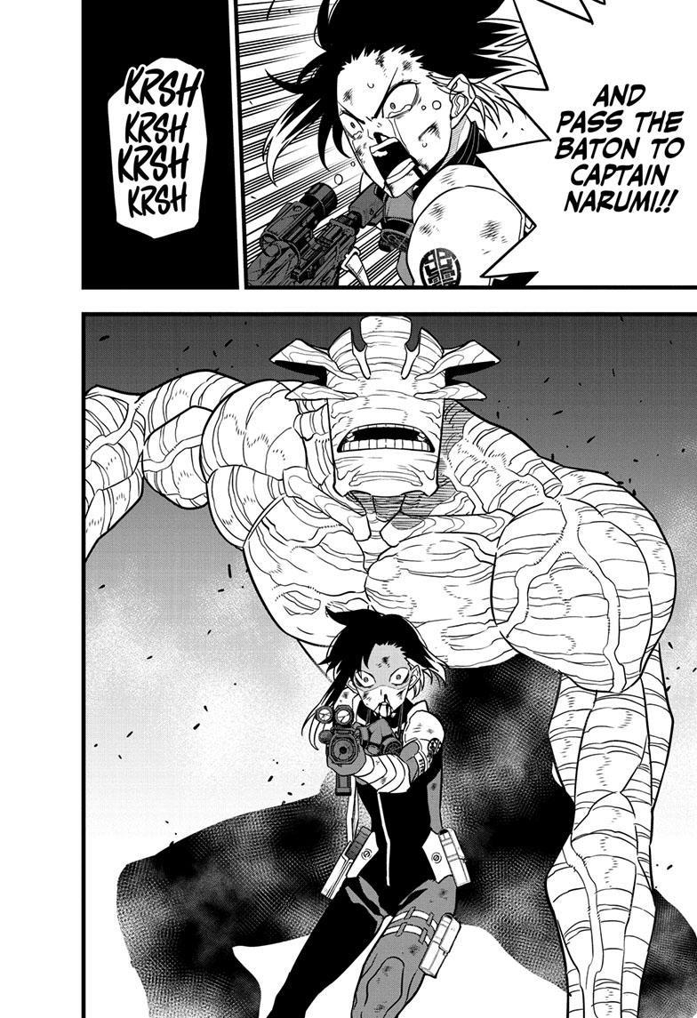 Read Kaiju No.8 Manga Online