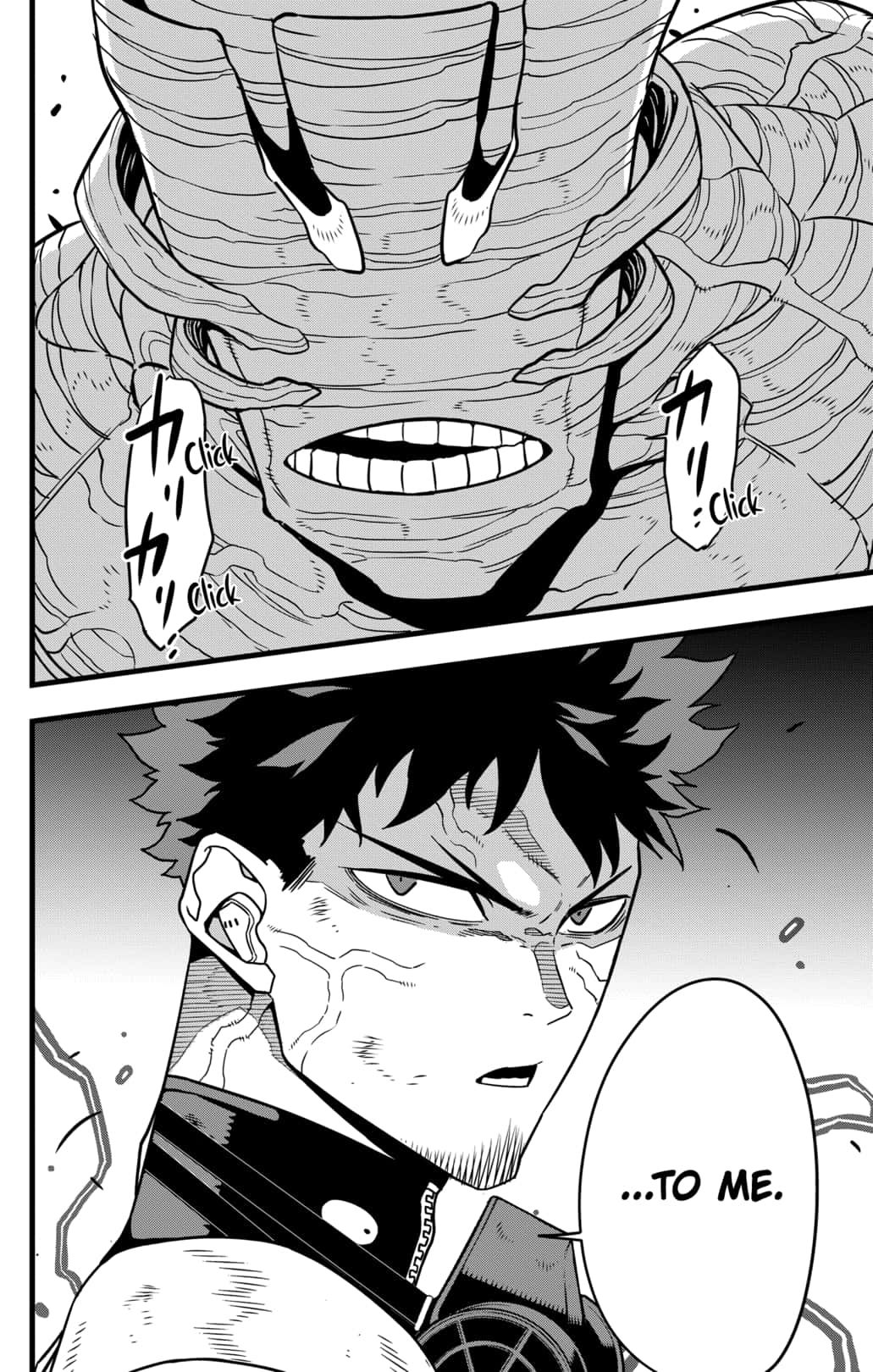 Read Kaiju No.8 Manga Online