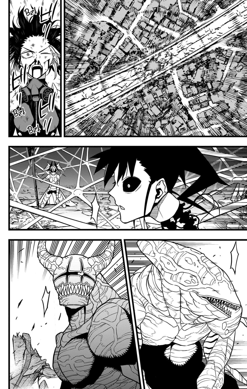 Read Kaiju No.8 Manga Online