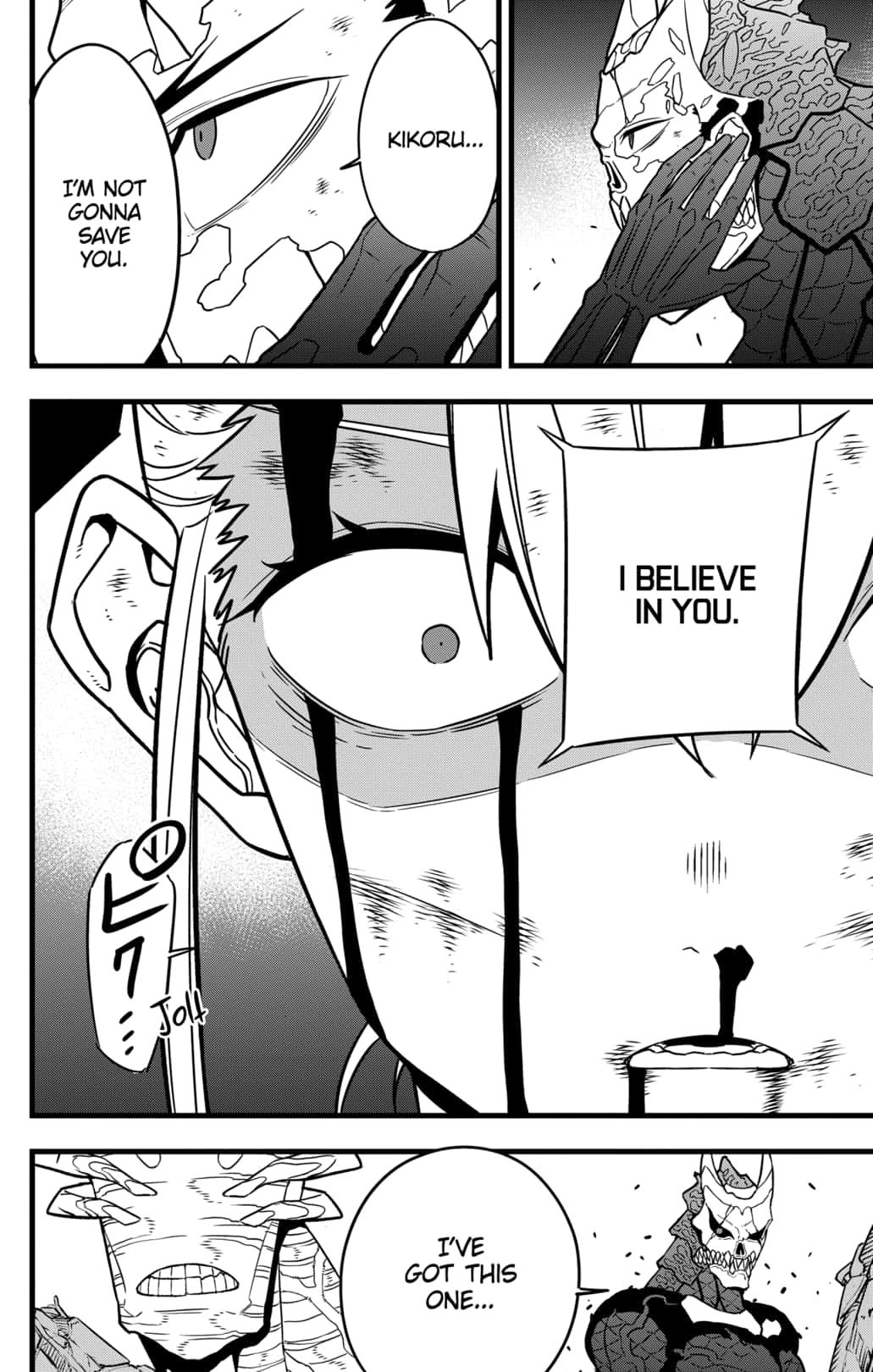 Read Kaiju No.8 Manga Online