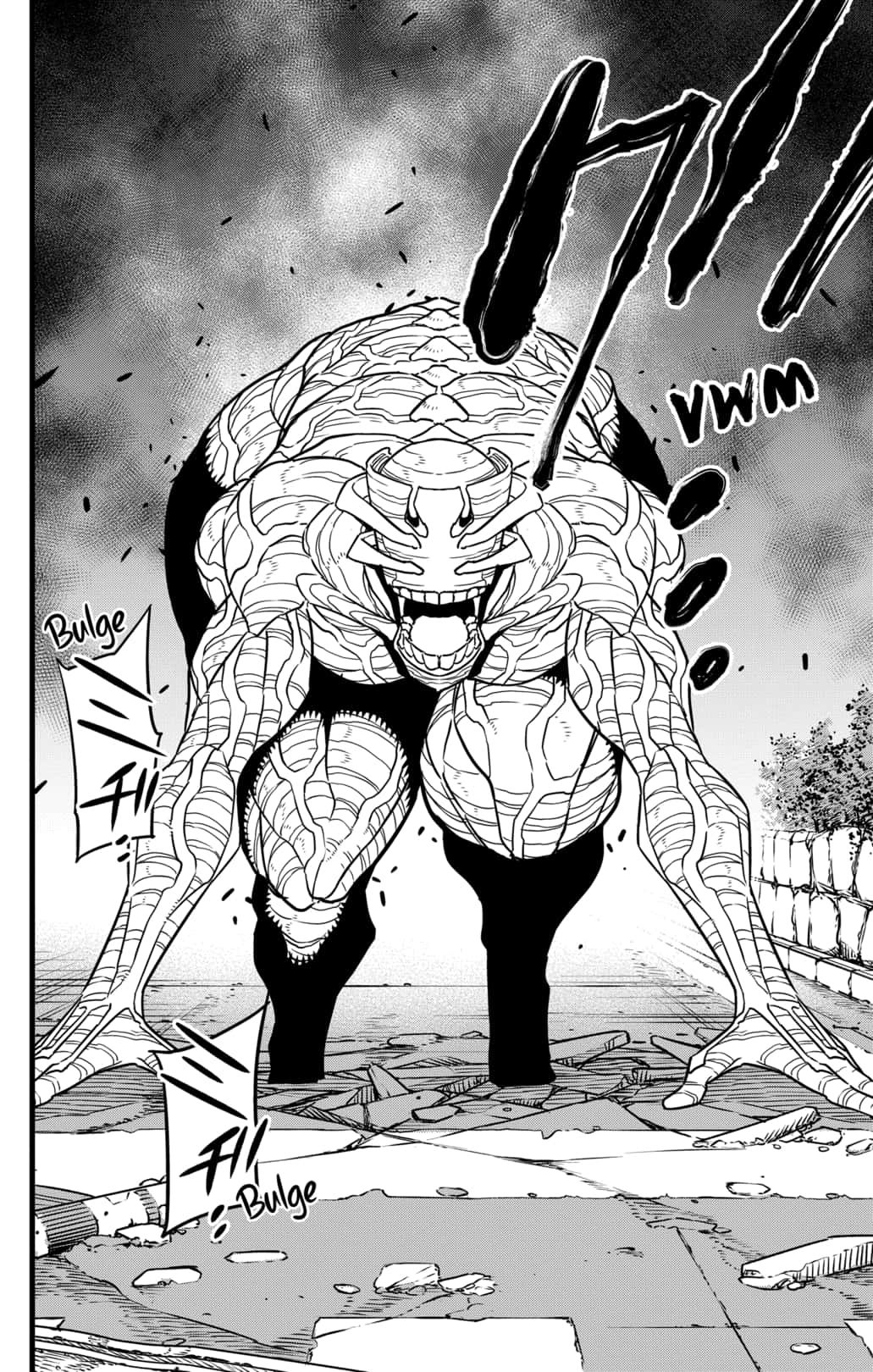 Read Kaiju No.8 Manga Online