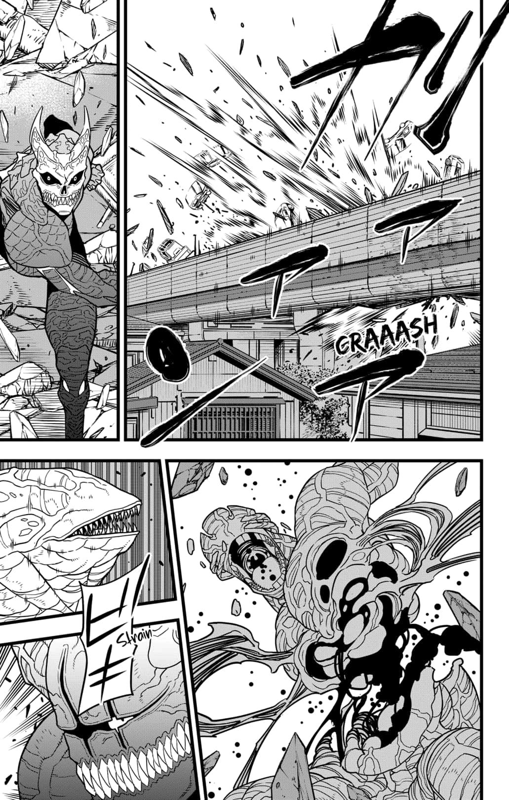 Read Kaiju No.8 Manga Online