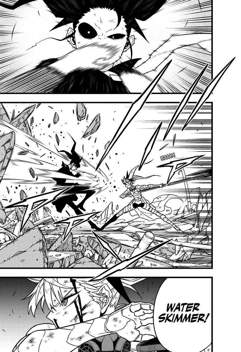 Read Kaiju No.8 Manga Online