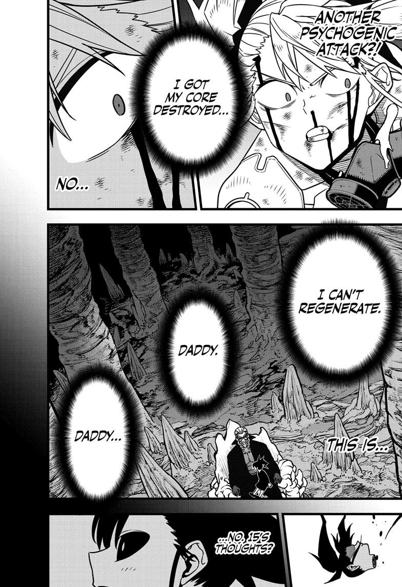 Read Kaiju No.8 Manga Online