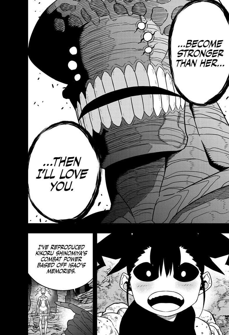Read Kaiju No.8 Manga Online